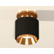 Потолочный светильник Ambrella Light Techno Spot XS7511120 (N7929, C7511, N7034)