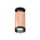 Накладной светильник Ambrella Light Techno XS6326100 (N6902, C6326, N6131)