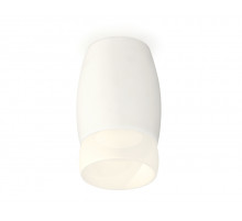 Накладной светильник Ambrella Light Techno XS1122024 (C1122, N7177)