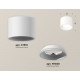 Потолочный светильник Ambrella Light Techno Spot XS7510010 (C7510, N7020)