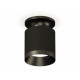 Накладной светильник Ambrella Light Techno XS7402062 (N7926, C7402, N7031)
