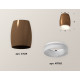 Накладной светильник Ambrella Light Techno XS1124020 (C1124, N7165)