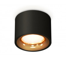 Потолочный светильник Ambrella Light Techno Spot XS7511024 (C7511, N7014)