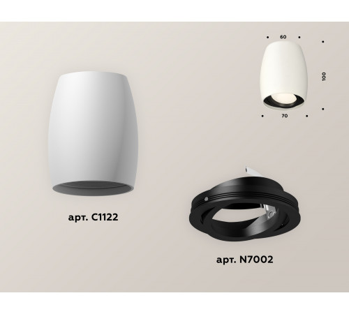 Накладной поворотный светильник Ambrella Light Techno XS1122002 (C1122, N7002) Накладной поворотный светильник Ambrella Light Techno XS1122002 (C1122, N7002)
