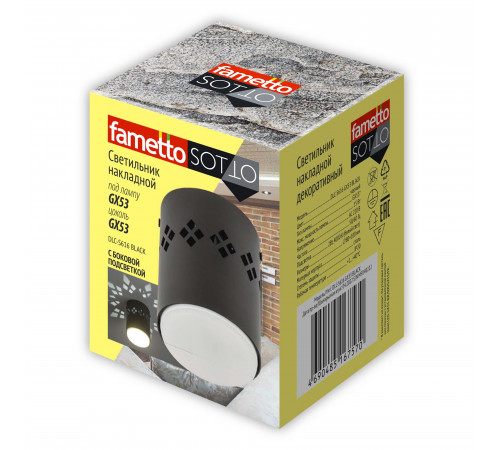 Накладной светильник Fametto DLC-S616 GX53 BLACK UL-00009785 Накладной светильник Fametto DLC-S616 GX53 BLACK UL-00009785