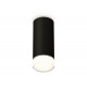 Потолочный светильник Ambrella Light Techno Spot XS7443014 (C7443, N7160)
