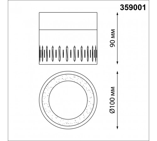 Накладной светильник Novotech Aura 359001 Накладной светильник Novotech Aura 359001