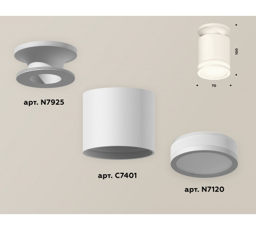 Накладной светильник Ambrella Light Techno XS7401064 (N7925, C7401, N7120) Накладной светильник Ambrella Light Techno XS7401064 (N7925, C7401, N7120)