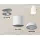 Накладной светильник Ambrella Light Techno XS7401064 (N7925, C7401, N7120)