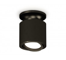 Накладной поворотный светильник Ambrella Light Techno XS7402060 (N7926, C7402, N7002)