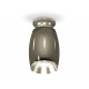 Потолочный светильник Ambrella Light Techno Spot XS1123040 (N6903, C1123, N7032)