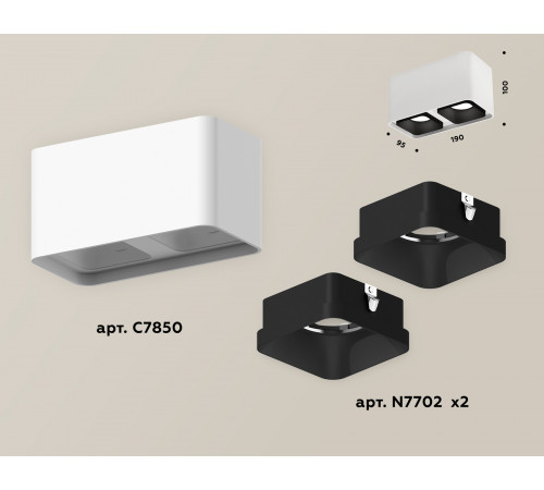 Накладной светильник Ambrella Light Techno XS7850002 (C7850, N7702) Накладной светильник Ambrella Light Techno XS7850002 (C7850, N7702)