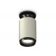 Накладной светильник Ambrella Light Techno XS6314080 (N6902, C6314, N6121)