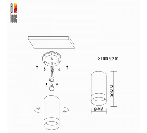 Накладной светильник ST Luce ST100 ST100.502.01 Накладной светильник ST Luce ST100 ST100.502.01