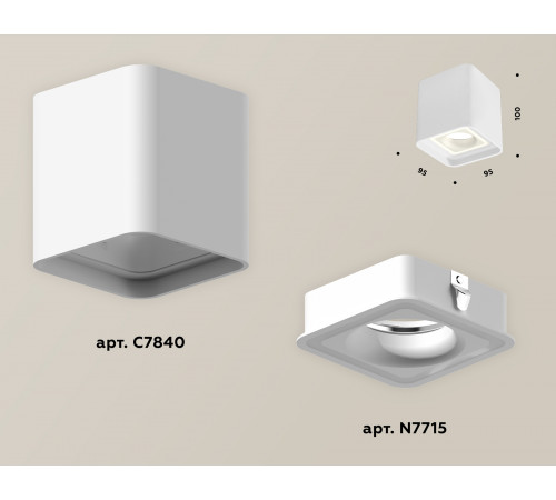 Потолочный светильник Ambrella Light Techno Spot XS7840020 (C7840, N7715) Потолочный светильник Ambrella Light Techno Spot XS7840020 (C7840, N7715)