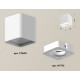 Потолочный светильник Ambrella Light Techno Spot XS7840020 (C7840, N7715)