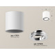 Потолочный светильник Ambrella Light Techno Spot XS7531003 (C7531, N7003)