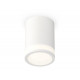 Потолочный светильник Ambrella Light Techno Spot XS7421021 (C7421, N7120)
