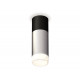 Потолочный светильник Ambrella Light Techno Spot XS6324062 (C6302, A2010, C6324, N6248)