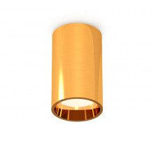 Потолочный светильник Ambrella Light Techno Spot XS6327001 (C6327, N6113)