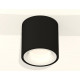 Потолочный светильник Ambrella Light Techno Spot XS7532020 (C7532, N7010)