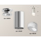 Накладной светильник Ambrella Light Techno XS6325082 (N6903, C6325, N6256)