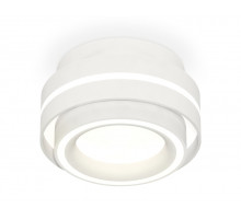 Потолочный светильник Ambrella Light Techno Spot XS8412003 (C8412, N8433)