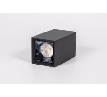 Накладной светильник Fiberli XC002-1T 12120201