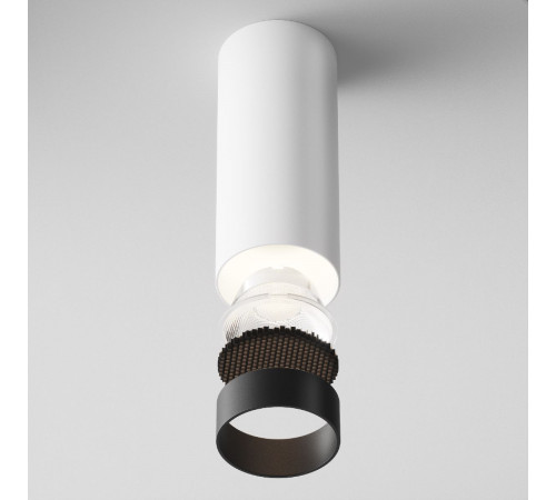 Накладной светильник Maytoni Focus LED C056CL-L12W4K-W-W