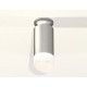 Потолочный светильник Ambrella Light Techno Spot XS6324082 (N6904, C6324, N6256)