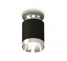 Накладной светильник Ambrella Light Techno XS6302121 (N6903, C6302, N6132)