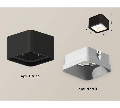 Накладной светильник Ambrella Light Techno XS7833001 Накладной светильник Ambrella Light Techno XS7833001