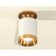 Потолочный светильник Ambrella Light Techno Spot XS6301180 (N6905, C6301, N6134)
