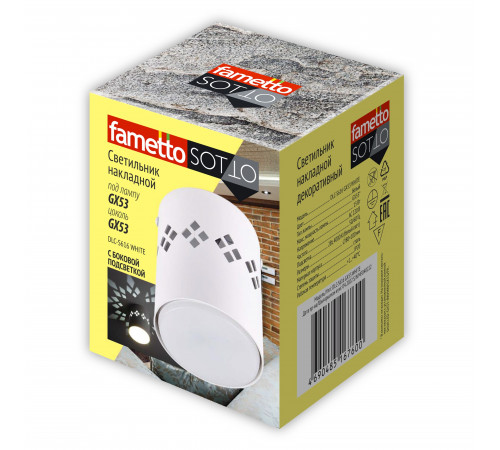 Накладной светильник Fametto DLC-S616 GX53 WHITE UL-00009784 Накладной светильник Fametto DLC-S616 GX53 WHITE UL-00009784