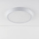 Потолочный светодиодный светильник Elektrostandard DLR034 18W 4200K 4690389134609