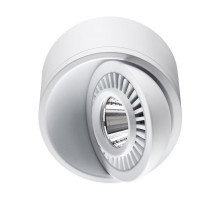 Накладной светильник Novotech Gesso 358811