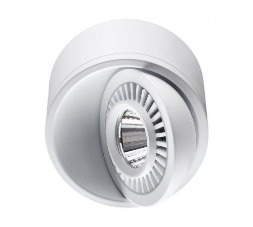 Накладной светильник Novotech Gesso 358811 Накладной светильник Novotech Gesso 358811