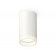 Потолочный светильник Ambrella Light Techno Spot XS6322040 (C6322, N6245)