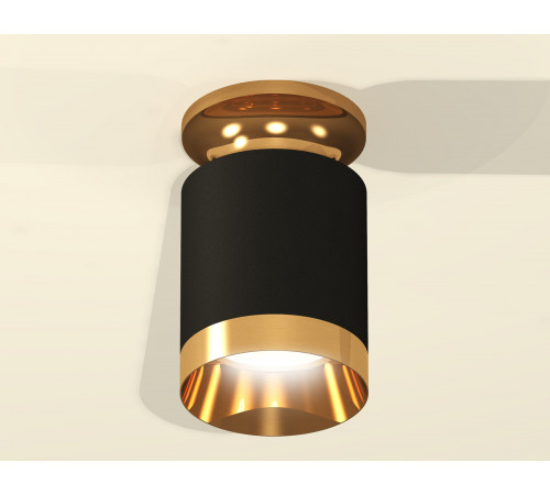Потолочный светильник Ambrella Light Techno Spot XS6302160 (N6905, C6302, N6134)