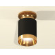 Потолочный светильник Ambrella Light Techno Spot XS6302160 (N6905, C6302, N6134)