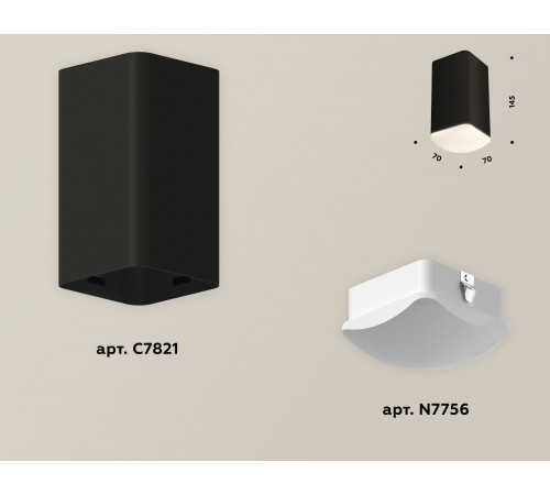Потолочный светильник Ambrella Light Techno Spot XS7821022 (C7821, N7756) Потолочный светильник Ambrella Light Techno Spot XS7821022 (C7821, N7756)