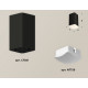Потолочный светильник Ambrella Light Techno Spot XS7821022 (C7821, N7756)