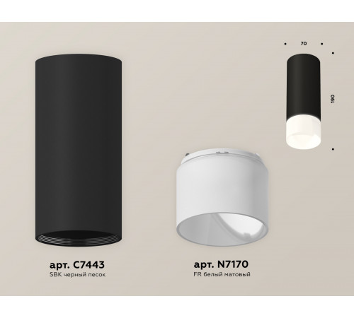 Потолочный светильник Ambrella Light Techno Spot XS7443016 (C7443, N7170) Потолочный светильник Ambrella Light Techno Spot XS7443016 (C7443, N7170)