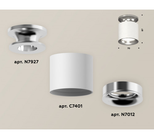 Накладной светильник Ambrella Light Techno XS7401102 (N7927, C7401, N7012) Накладной светильник Ambrella Light Techno XS7401102 (N7927, C7401, N7012)