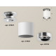 Накладной светильник Ambrella Light Techno XS7401102 (N7927, C7401, N7012)