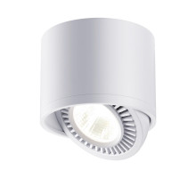 Накладной светильник Novotech Gesso 358813