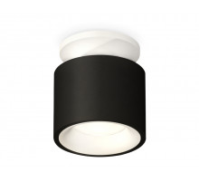 Потолочный светильник Ambrella Light Techno Spot XS7511041 (N7925, C7511, N7010)