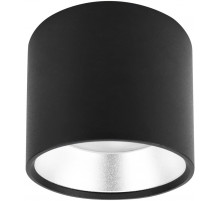 Накладной светильник ЭРА OL8 GX53 BK/SL Б0048540