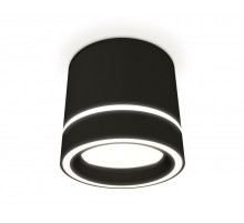 Потолочный светильник Ambrella Light Techno Spot XS8111004 (C8111, N8434)