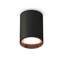 Накладной светильник Ambrella Light Techno XS6313024 (C6313, N6114)